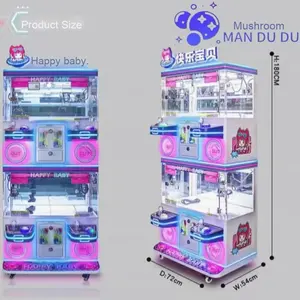 Fabricant vente directe nouvelle machine à griffes double couche entièrement transparente équipement de jeu de célébrités Internet à pièces en plastique - Product Image 1