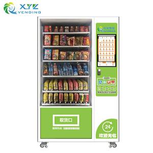 เครื่องจำหน่ายสินค้าอัตโนมัติแบบสั่งทำพิเศษพร้อมหน้าจอสัมผัสสำหรับอาหารและเครื่องดื่ม - Product Image 2