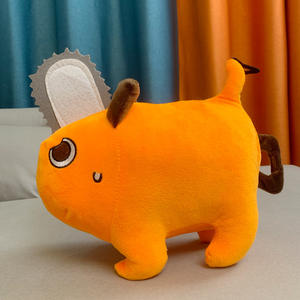 คอสเพลย์ยืนเลื่อยโซ่กำมะหยี่สำหรับผู้ชายตุ๊กตาสุนัขสีส้มยัดนุ่นญี่ปุ่นอะนิเมะไม่ยัดไส้หนังสัตว์ - Product Image 2