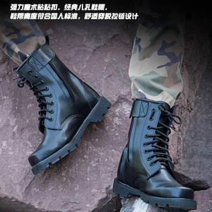 Bottes de randonnée en cuir pour hommes, doublées de laine, avec embout en acier, isolantes, à talon bas, chaussures d'extérieur - Product Image 3