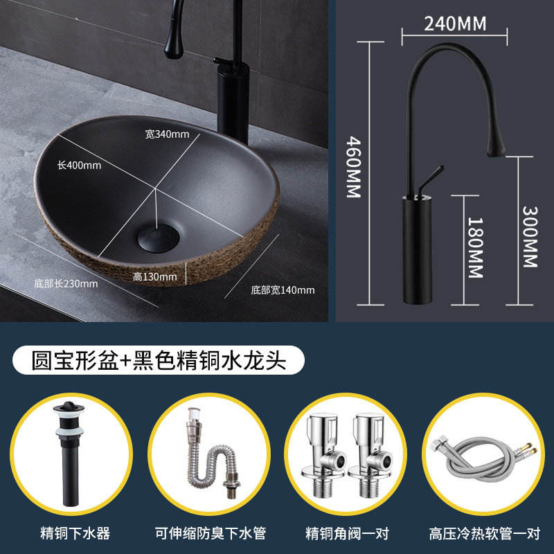 Robinet en cuivre fin noir de bassin en forme de Yuanbao