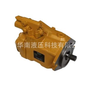Pompe à piston hydraulique Carter 244-2228 à montage par bride variable pour remplacement sur excavatrice ou chargeuse - Product Image 2