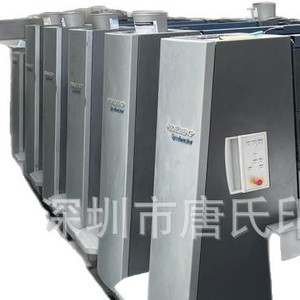 Prensa de Impresión Offset de Cuatro Colores Heidelberg Cd74 5 Lx F, Equipo de Empaquetado de Papel de 8.5 x 14 Pulgadas, Fabricada en Alemania en 2002 - Product Image 5