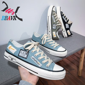 Nuevas zapatillas deportivas casuales de verano y otoño para hombre, de caña baja, con parte superior de PU, transpirables, estilo coreano, a la moda, deportivas, para estudiantes, con entresuela de malla. - Product Image 2