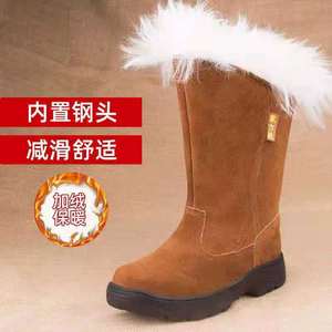 Snow Boots Thick Cowhide Wool Lined Unisex Mid Heel Winter Warm Anti <b>Slip</b> For Cold Weather - Product Image 4