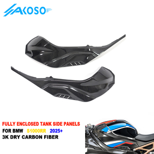 Carenado de fibra de carbono totalmente cerrado AKOSO para BMW S1000RR 2019-2025 S1000R 2021-2025 M1000RR lado del tanque de motocicleta de carbono personalizado - Product Image 1