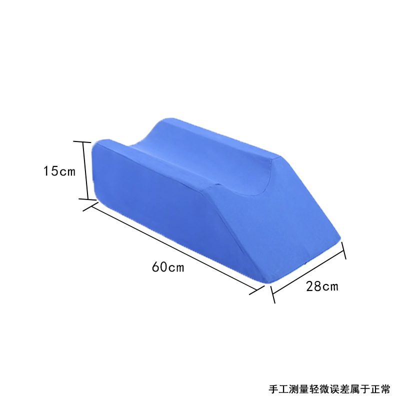 Bleu 60*28*15