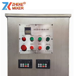 粉末搅拌机 - 适用于混合咖啡粉、食品和奶粉的搅拌机 - Product Image 6