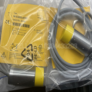 Sensor de proximidad Original completamente nuevo y vendido en oferta, garantía de un año de 2, 2, 2, 3, 2, 2, 3, 2, 3, 2, 3, 2, 3 - Product Image 2