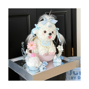Cradle little milk dog Immortal Flower Rose <b>Gift</b> <b>Box</b> Cute Pet Dog Series Decoration Valentine's Day <b>Gift</b> - Product Image 1