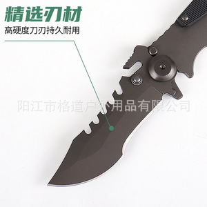 [Cuchillo Plegable de Acero Inoxidable para Camping, Diseño Propio] Cuchillo para Comida al Aire Libre, Cuchillo Portátil para Frutas con Mango G10 - Product Image 4