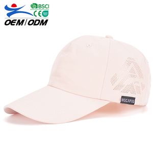 Unisex Summer Fashion Adjustable Baseball Cap 100% Polyester Common Letter Embroidered Metal Buckle Breathable Outdoor Sports - Product Image 1