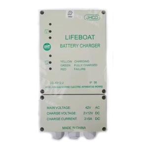 Cargador de Baterías Wuxi Marine Lifeboat CD-4212-2, Accesorios para Instrumentos de Análisis de Barcos - Product Image 4