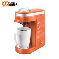Machine à café à dosettes individuelles avec panier filtrant amovible et lavable, tension large 110-240V, compatible avec les tasses de 8,6 à 13,5 cm pour la cuisine