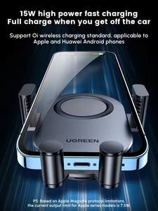 <span class=keywords><strong>Chargeur</strong></span> de <span class=keywords><strong>voiture</strong></span> sans fil UGREEN 15W, <span class=keywords><strong>chargeur</strong></span> rapide pour <span class=keywords><strong>voiture</strong></span>, support de téléphone pour grille d'aération de <span class=keywords><strong>voiture</strong></span>, compatible avec iPhone <span class=keywords><strong>Samsung</strong></span> - Product Image 3