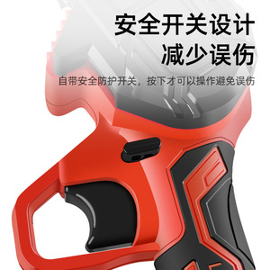 เลื่อยโซ่ไร้สายอเนกประสงค์ น้ำหนักเบา 1.15 กก. ใช้งานมือเดียว ใช้พลังงานแบตเตอรี่ สำหรับตัดไม้กลางแจ้ง - Product Image 3