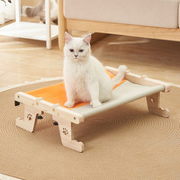Hamaca de macramé de gato resistente para interiores, Cama de Gato montada en la pared duradera, asiento soleado de gatito adecuado tanto para ventana como para suelo