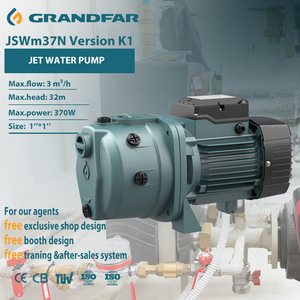 ปั๊มน้ำแรงดันสูง Grandfar 220V 1 นิ้ว 0.5 แรงม้า 370 วัตต์ รุ่น JSWm37N แบบดูดน้ำเองได้ มอเตอร์ทองแดง รุ่น K1 High Je - Product Image 1