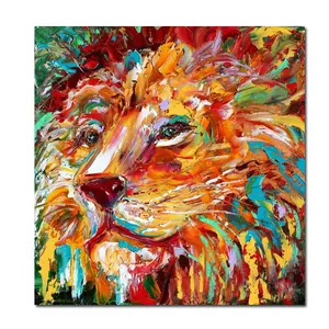 彩色狮子涂鸦油画抽象绘画帆布版画为客厅家居装饰的墙壁艺术图片