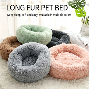 Winter warm long plush dog <b>nest</b> pet <b>nest</b> circular plush cat <b>nest</b> autumn and winter cat <b>nest</b> dog <b>nest</b> cross-border wholesale - Product Image 3