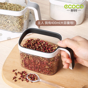 Ecoco Wall Mounted Spice Container Set <b>Rectangle</b> 3 Compartment Kitchen Storage Rack With Phone Holder - Product Image 4