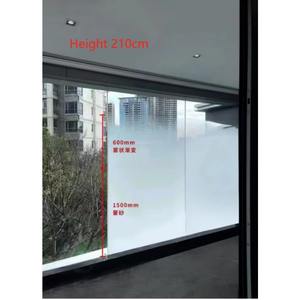 Película autoadhesiva para ventana con patrón de niebla, película de vidrio degradado atomizado blanco PET, pegatinas decorativas para puerta con efecto niebla para baño y oficina - Product Image 2