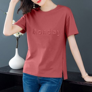 Women's Short Sleeve T-Shirt Loose Round Neck Embroidered Solid Color Plus Size Breathable Jersey <b>Top</b> Carmine <b>Red</b> 802 - Product Image 1