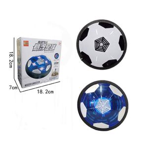 Juego de Juguetes en Oferta con 2 Porterías, Balón de Fútbol Flotante con Luces LED para Niños, para Jugar en Interiores - Product Image 1