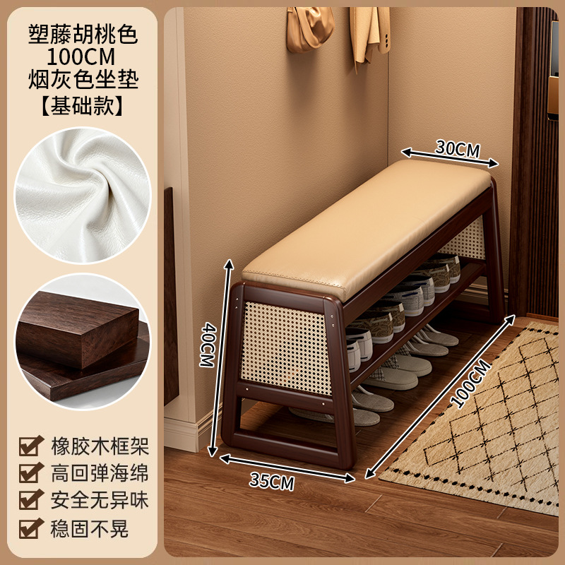 Basic rattan style, 100cm, gray