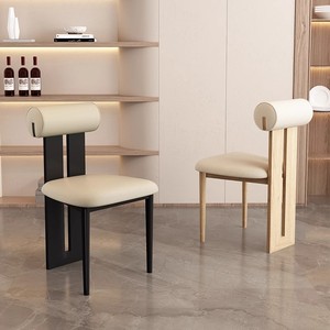 <span class=keywords><strong>Chaise</strong></span> <span class=keywords><strong>de</strong></span> <span class=keywords><strong>salle</strong></span> <span class=keywords><strong>à</strong></span> <span class=keywords><strong>manger</strong></span> ergonomique capitonnée <span class=keywords><strong>de</strong></span> style scandinave moderne en <span class=keywords><strong>noir</strong></span> pour appartement avec 8 chaises - Product Image 1