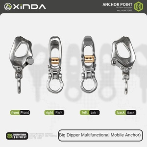 Xinda H Loạt Đa Chức Năng Lớn Dipper Xuống Thiết Bị Cao Độ Cao Hoạt Động Có Thể Điều Chỉnh Oxtail Di Chuyển Neo Điểm Công Cụ - Product Image 3