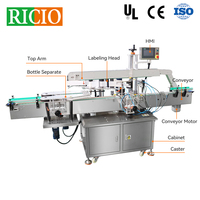Équipement d'étiquetage automatique vertical RICIO, machine à étiquettes autocollantes à un seul côté pour les aliments, les boissons, les cosmétiques, les lotions