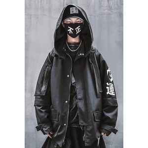 Chaqueta Cortavientos con Cremallera FOXA Niepce Inc, Estilo Urbano Japonés para Hombre, Diseño con Capucha de PU, Resistente al Viento, Sin Relleno, para Otoño - Product Image 2