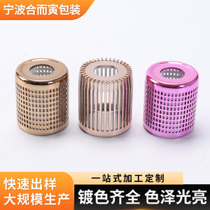 กระบอกพลาสติกเฮ่อเอ๋ยหยินแบบมีรูพรุนสำหรับบรรจุภัณฑ์ - Product Image 3