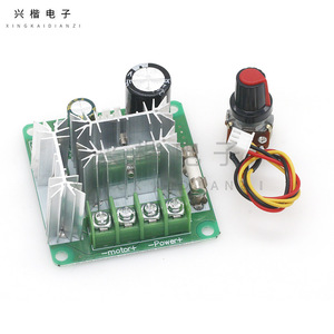 CcMhCn Dc <b>Motor</b> <b>Controller</b> Pwm 6V 12V 36V 60V 15A For <b>Motor</b> Speed Control - Product Image 1