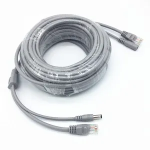 10M DC+ RJ45 Ethernet Cable Power CCTV Network Lan Cable For NVR