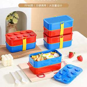 Fiambrera con estilo de bloques de construcción creativos, <span class=keywords><strong>caja</strong></span> Bento apilable y duradera para niños y adultos, perfecta para la escuela, la Oficina y los viajes - Product Image 2
