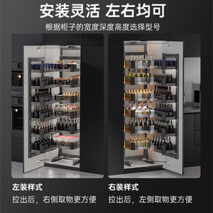 Cooper's Giant Monster Pull Out Basket Kitchen Cabinet Stainless Steel <b>Drawer</b> Type Spice <b>Storage</b> Organizer Double Layer - Product Image 4