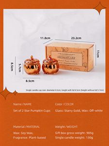 Juego <span class=keywords><strong>de</strong></span> 2 Velas Aromáticas <span class=keywords><strong>de</strong></span> Cera <span class=keywords><strong>de</strong></span> Soja con Aroma a Calabaza y Cielo Estrellado, <span class=keywords><strong>de</strong></span> Larga Duración, para Decoración del Hogar en Halloween y <span class=keywords><strong>Acción</strong></span> <span class=keywords><strong>de</strong></span> <span class=keywords><strong>Gracias</strong></span> - Product Image 4