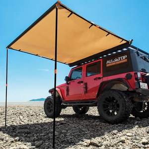 Auvent de voiture avec structure en acier, résistant aux intempéries, auvent latéral 4x4 avec télécommande pour le camping et les voyages tout-terrain, auvent anti-pluie - Product Image 1