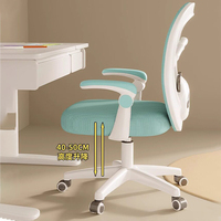 Chaise d'étude réglable pour enfants, chaise à dossier mobile pour corriger la posture lors des devoirs et dans les petites pièces