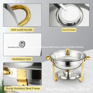 Набор для подогрева пищи из нержавеющей стали с золотым покрытием, круглый, с термоизоляцией, для фуршета, для трансграничной торговли - Product Image 6
