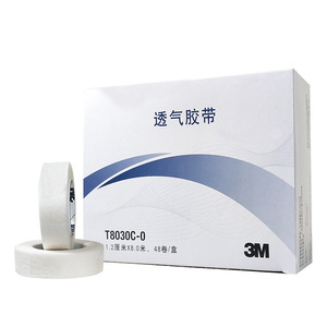 Bande adhésive respirante 3M 8030C-0, non tissée, médicale, chirurgicale, facile à déchirer, pour la fixation des pansements - Product Image 4