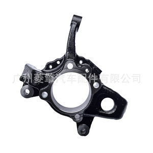 Rotule de direction Mr374502 3870a048 pour Mitsubishi Pajero V73w V75w V77w - Product Image 4