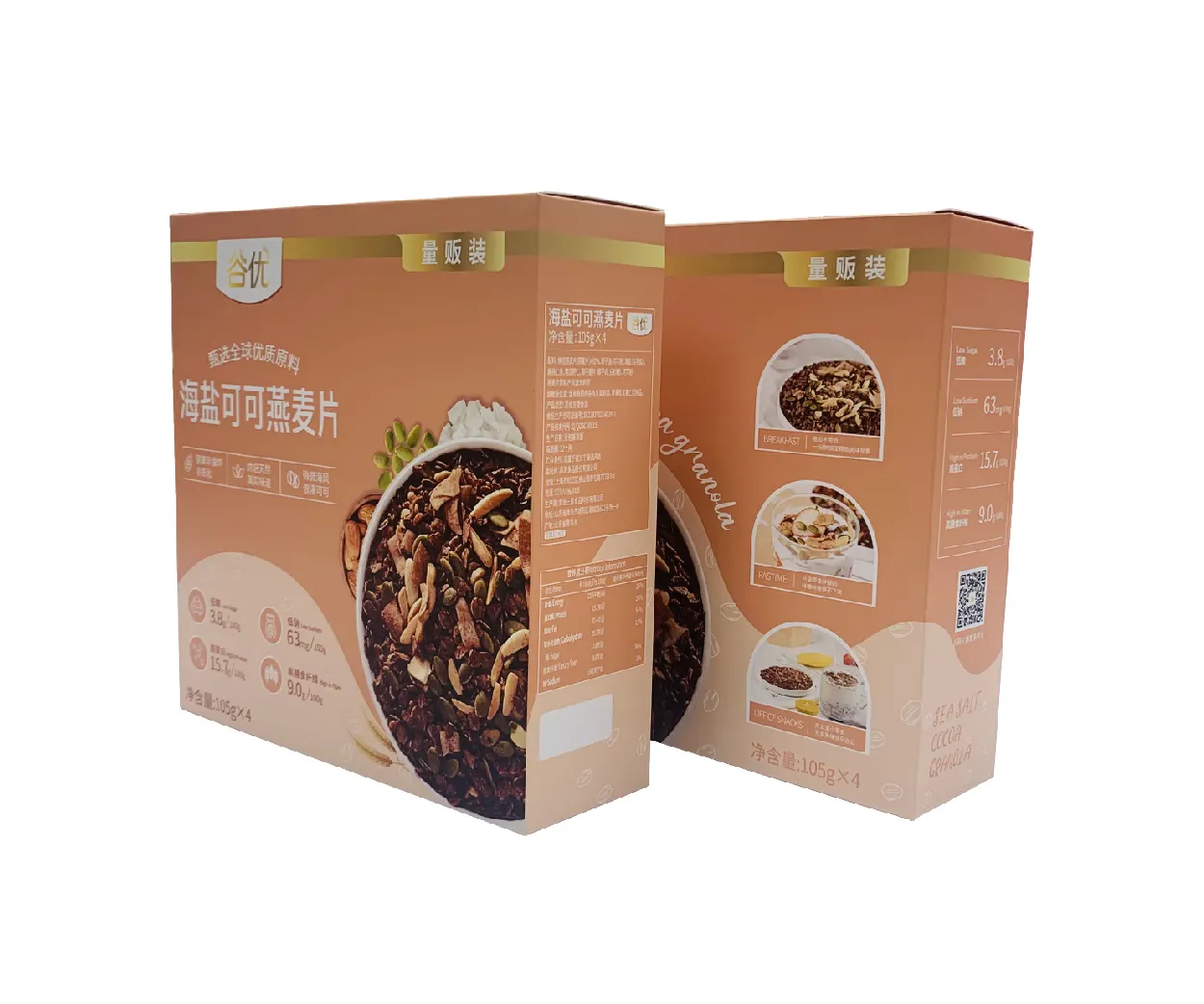 Op Maat Gemaakte Havermout Ontbijtgranen Grannola Container Papieren Doos Verpakking Voedselverpakking Dozen Voor Kleine Bedrijven