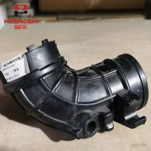 قطع غيار أصلية 13881-61M00 لسوزوكي Ciaz منقي هواء منفذ خرطوم - Product Image 3