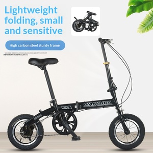 Vélo pliant 12 pouces pour adulte, vélo compact avec cadre en acier au carbone, portable, unisexe, pour les trajets en ville, les étudiants, les voyages et les sorties en plein air - Product Image 1