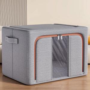 Boîte de rangement pour vêtements, rectangulaire, couleur unie, grande capacité, pliable, panier à couettes pour armoire, pour dortoir et usage domestique - Product Image 2