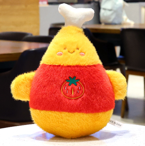 Vente en gros de jouets en peluche personnalisés de 10 pouces, formes variées, assortis, <span class=keywords><strong>animaux</strong></span> en peluche doux pour bébés, pour machine à griffes - Product Image 4