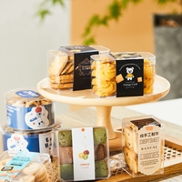 Boîte de rangement pour biscuits en plastique transparent rectangulaire pour chocolat, bonbons, noix, biscuits, emballage alimentaire